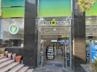 올리브영 양재스타클래스점 (2026) - 서울특별시 강남구 가볼만한곳 - 관광지랭킹