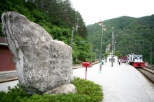 승부역(봉화) - 경상북도 봉화군 - 가볼만한곳 - 관광지랭킹