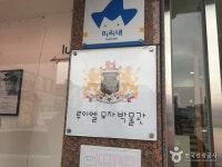 루이엘모자박물관 (2026) - 전북특별자치도 전주시 완산구 가볼만한곳 - 관광지랭킹