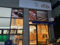 초가삼간 - 강원특별자치도 원주시 - 가볼만한곳 - 관광지랭킹