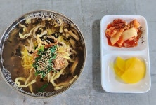 청곡리지석묘 (2026) - 경상남도 거제시 가볼만한곳 - 관광지랭킹