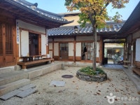 계동배렴가옥 (2026) - 서울특별시 종로구 가볼만한곳 - 관광지랭킹