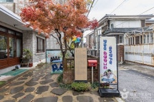 Foto hasil pencarian Naver 6