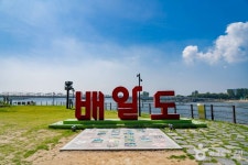 금성숯불갈비 - 경상남도 하동군 - 가볼만한곳 - 관광지랭킹