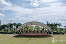 새만금 비응공원 (2026) - 전북특별자치도 군산시 가볼만한곳 - 관광지랭킹