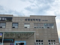 속천항 (2026) - 경상남도 창원시 진해구 가볼만한곳 - 관광지랭킹