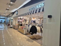 TOPTEN10 Kids Gwell City Mall Branch [Tax Refund Shop](탑텐키즈 지웰시티몰점) - Korea Tour Ranking