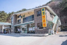 두위봉 철쭉축제&산맥페스티벌 (2026) - 강원특별자치도 정선군 가볼만한곳 - 관광지랭킹