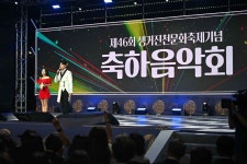 생거진천 문화축제 (2026) - 충청북도 진천군 가볼만한곳 - 관광지랭킹