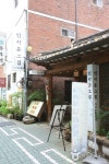 Insa-dong Geujip (인사동그집) - Korea Tour Ranking