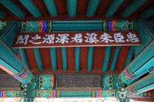 상월 고구마축제 2019 - 충청남도 논산시 - 가볼만한곳 - 관광지랭킹