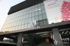 센트럴관광호텔 - 서울특별시 종로구 - 가볼만한곳 - 관광지랭킹