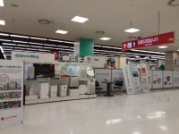 트레이더스 홀세일 클럽 천안아산점 쇼핑 정보와 주변 관광 명소 및 근처 맛집 여행 정보