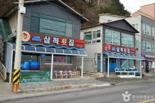 삼척횟집 (2026) - 강원특별자치도 삼척시 가볼만한곳 - 관광지랭킹