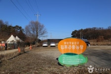 보름산미술관 (2026) - 경기도 김포시 가볼만한곳 - 관광지랭킹