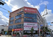 LOTTE Hi-Mart Yeonsan Branch[Tax Refund Shop](롯데하이마트 연산점) - Korea Tour Ranking