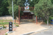 Naver 搜索结果照片 1