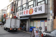 스파시스 (2026) - 가볼만한곳 - 관광지랭킹