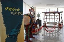 마리소리골악기박물관 - 강원특별자치도 홍천군 - 가볼만한곳 - 관광지랭킹