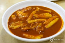 윤옥연할매떡볶이 (구 신천마약할매떡볶이) - 대구광역시 수성구 - 가볼만한곳 - 관광지랭킹