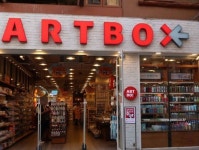 Artbox - Hongik University Branch [Tax Refund Shop] (아트박스 홍대점) - Korea Tour Ranking Artbox - Hongik University  Branch... 