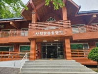 천보산 자연휴양림 (2026) - 경기도 포천시 가볼만한곳 - 관광지랭킹