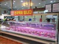 영주청정한우식육식당 음식점 정보와 주변 관광 명소 및 근처 맛집 여행 정보