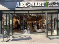 ABC-Mart MS Gangneung Geumhak Branch [Tax Refund Shop](ABC마트 MS 강릉금학점) - Korea Tour Ranking