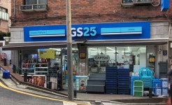 GS25 청담중앙점 (2026) - 서울특별시 강남구 가볼만한곳 - 관광지랭킹