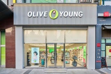 Olive Young - Homeplus Buksuwon Branch [Tax Refund Shop](올리브영 홈플러스북수원점) - Korea Tour Ranking