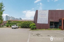 Foto aus Naver-Suchergebnissen 4