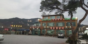 산들소리 (2026) - 경기도 남양주시 가볼만한곳 - 관광지랭킹