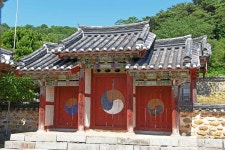 휴정서원 - 충청남도 논산시 - 가볼만한곳 - 관광지랭킹