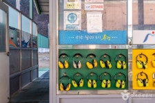 문경관광사격장 (2026) - 경상북도 문경시 가볼만한곳 - 관광지랭킹
