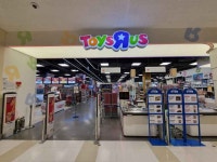 [事後免税店] トトイザらス・ロッテプレミアムアウトレットイチョン（利川）店(토이저러스 롯데프리미엄아울렛 이천점) - ショッピング... 