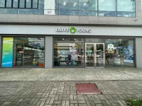 Olive Young - Gwangju Songjeong Station Branch [Tax Refund Shop](올리브영 광주송정역점) - Korea Tour Ranking