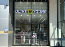 올리브영 울산업스퀘어점 쇼핑 정보와 주변 관광 명소 및 근처 맛집 여행 정보