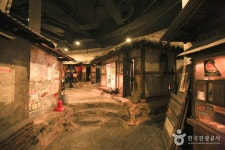 水道局山タルドンネ博物館（수도국산달동네박물관） - 文化 - 韓国旅行・観光情報