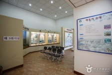 지리산역사관 관광 정보와 주변 관광 명소 및 근처 맛집 여행 정보