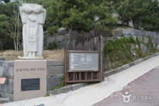 한국천주교순교자박물관 - 서울특별시 마포구 - 가볼만한곳 - 관광지랭킹