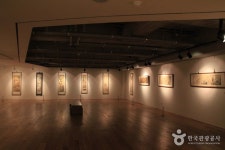화정박물관 - 서울특별시 종로구 - 가볼만한곳 - 관광지랭킹