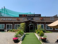 Naver 搜索结果照片 4