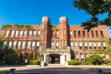 Keisung Middle School (계성중학교) - Korea Tour Ranking