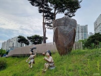 신길역사유적공원 - 경기도 안산시 단원구 - 가볼만한곳 - 관광지랭킹