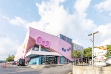 헬로키티아일랜드 - 제주특별자치도 서귀포시 - 가볼만한곳 - 관광지랭킹