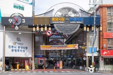 진주중앙시장·논개시장 (2026) - 경상남도 진주시 가볼만한곳 - 관광지랭킹