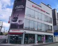 롯데하이마트 탄현점 (2026) - 경기도 고양시 일산서구 가볼만한곳 - 관광지랭킹