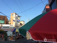 Photo des résultats de recherche Naver 5