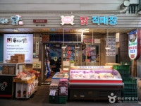 비단길 현대시장 - 서울특별시 금천구 - 가볼만한곳 - 관광지랭킹