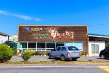 성주댐(성주호) (2026) - 경상북도 성주군 가볼만한곳 - 관광지랭킹